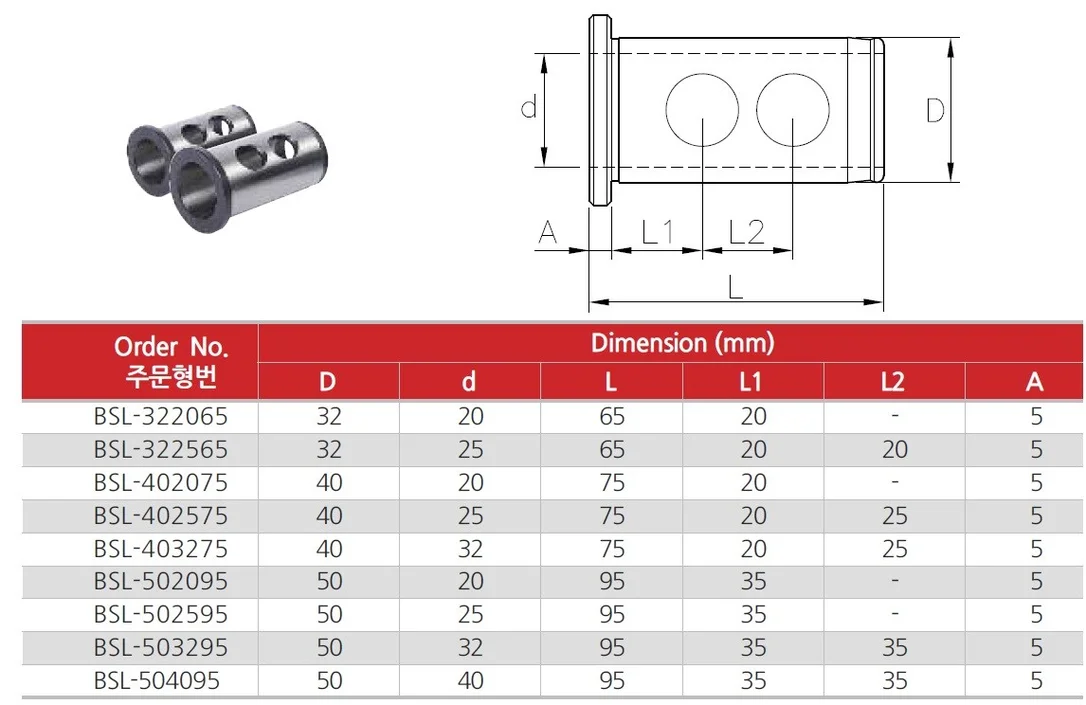alicon4-3231751