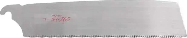 boukal2-3203227
