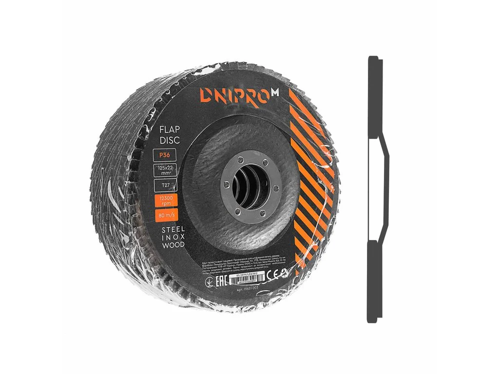 dniprom-3113241