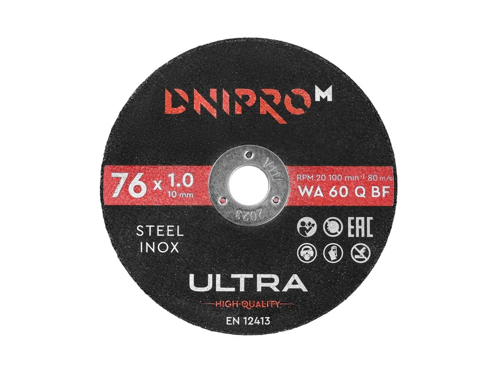 dniprom-3117115