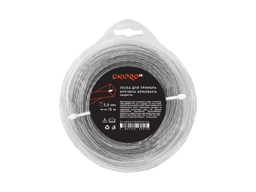 dniprom-3118587