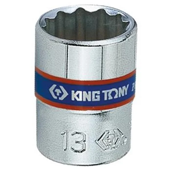 landsmann2-3074766